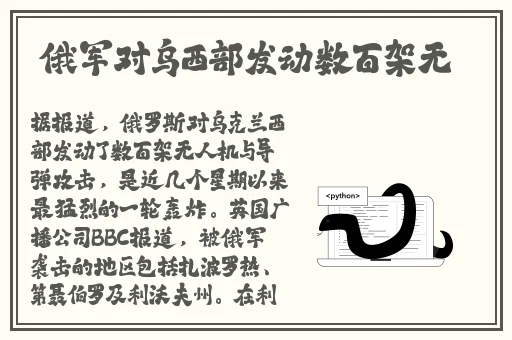 亚洲色图欧美